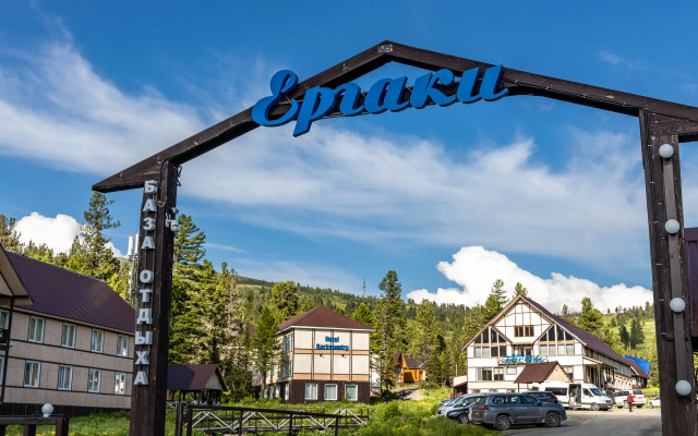 Природный парк Ергаки