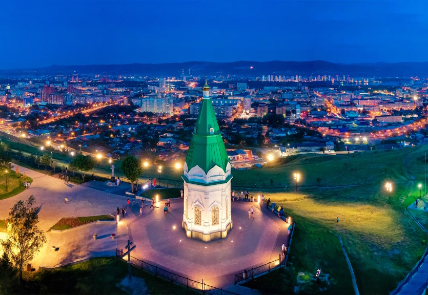 Красноярск